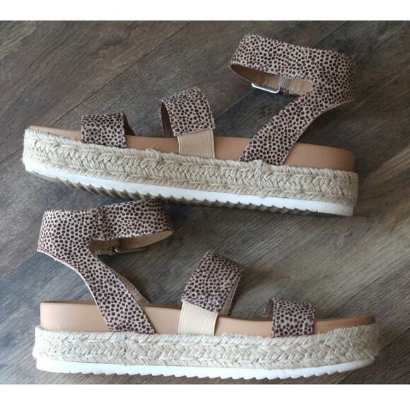 Universal Thread Animal Print Platform Chunky Strappy Woven Sandals - Picture 1 of 8